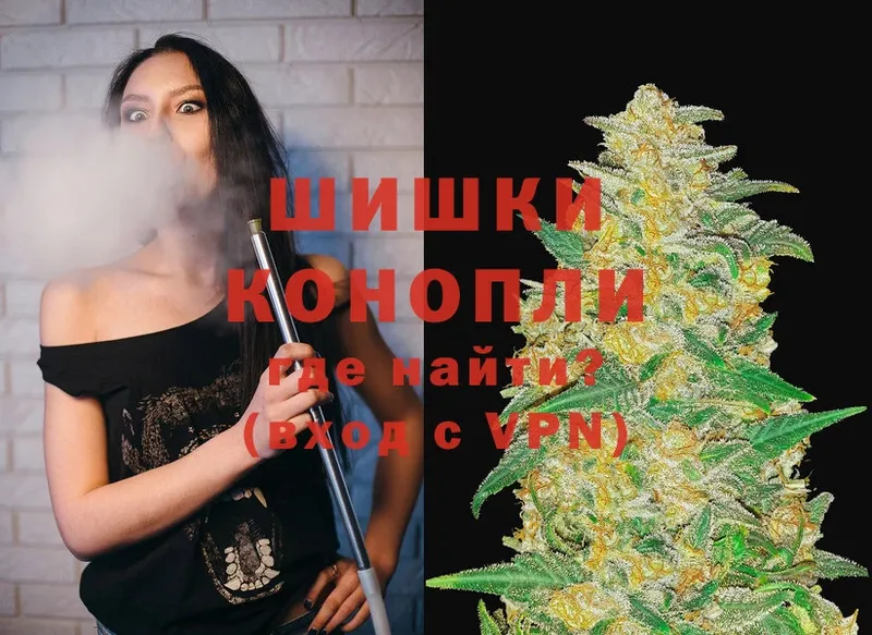 Конопля LSD WEED  Ворсма 